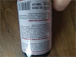 Invent Farm Zatoki 100Ml