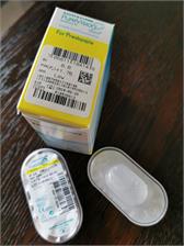 Bausch&Lomb PureVision 2 HD Presbyopia 6 szt.