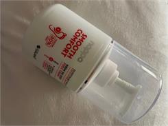 Silcare Krem Nappa do stóp z mocznikiem 30% 250ml