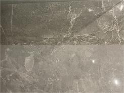 Baldocer Bayona Grey Pulido 60X120
