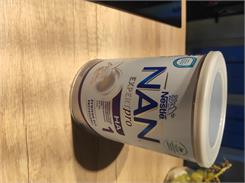 NESTLE NAN Expert Pro HA 1 Mleko Początkowe dla niemowląt od urodzenia 400g