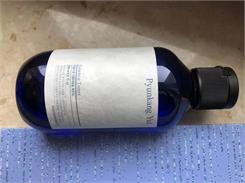 Pyunkang Yul Essence Tonik Nawilżający 200 Ml