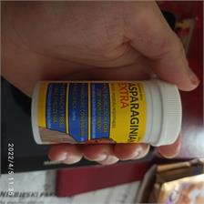 ASPARAGINIAN EXTRA, MAGNEZ, POTAS, 50 tabl.