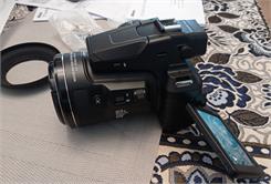 Nikon COOLPIX P950