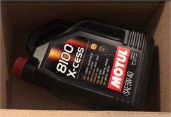 Motul 8100 X-Cess A3/B4 5W40 5l