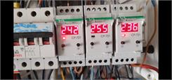 F&F Przekaźnik napięciowy CP-721 programowalny