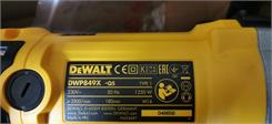 DeWalt DWP849X