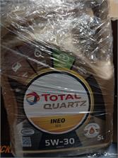 Total Quartz Ineo Ecs 5W30 5l