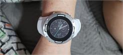Suunto 5 White (SS050300000)