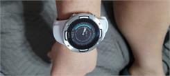 Suunto 5 White (SS050300000)