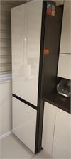 Lodówka Samsung Bespoke RB38A7B6CAP z zamrażalnikiem dolnym 203 cm