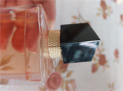 Yves Saint Laurent Libre Woda Perfumowana 90 ml