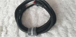 Baseus Kabel USB Typ C Cafule CATKLF-G91