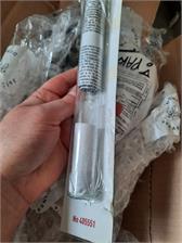 Browin Multimierz 405551