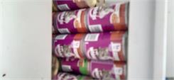 Whiskas Pokarm Dla Kotów Z Kaczką I Marchewką W Galaretce Puszka 400G