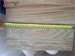 Gerlach Natur Nk320 Deska 45X30Cm