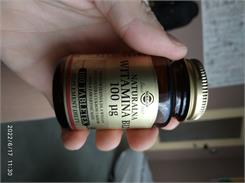 Solgar Witamina B12 100ug 100 tabl.