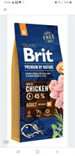 Brit Premium By Nature Adult Medium 15Kg