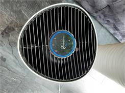 PHILIPS AC1715/10