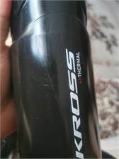 Kross Esker Thermal 500 Bkrd