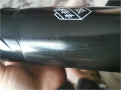Kross Esker Thermal 500 Bkrd