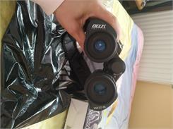 Delta Optical Discovery 10-22x50 (DO-1204) D