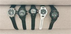 Casio G-SHOCK G-SQUAD GBA-900-7AER