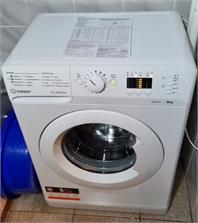 Indesit  MTWSA 61051 W PL