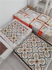 Geotiles Boulevard Beige 45x45