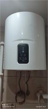 Ariston LYDOS ECO 50 V 1,8K PL EU (3201885)
