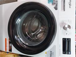 Whirlpool FFB 10469 BV EE