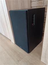 Edifier R2850DB