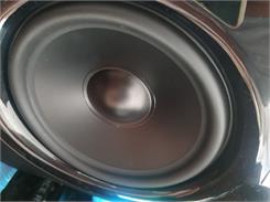 Jbl 305P Mkii Monitory Studyjne (Para)