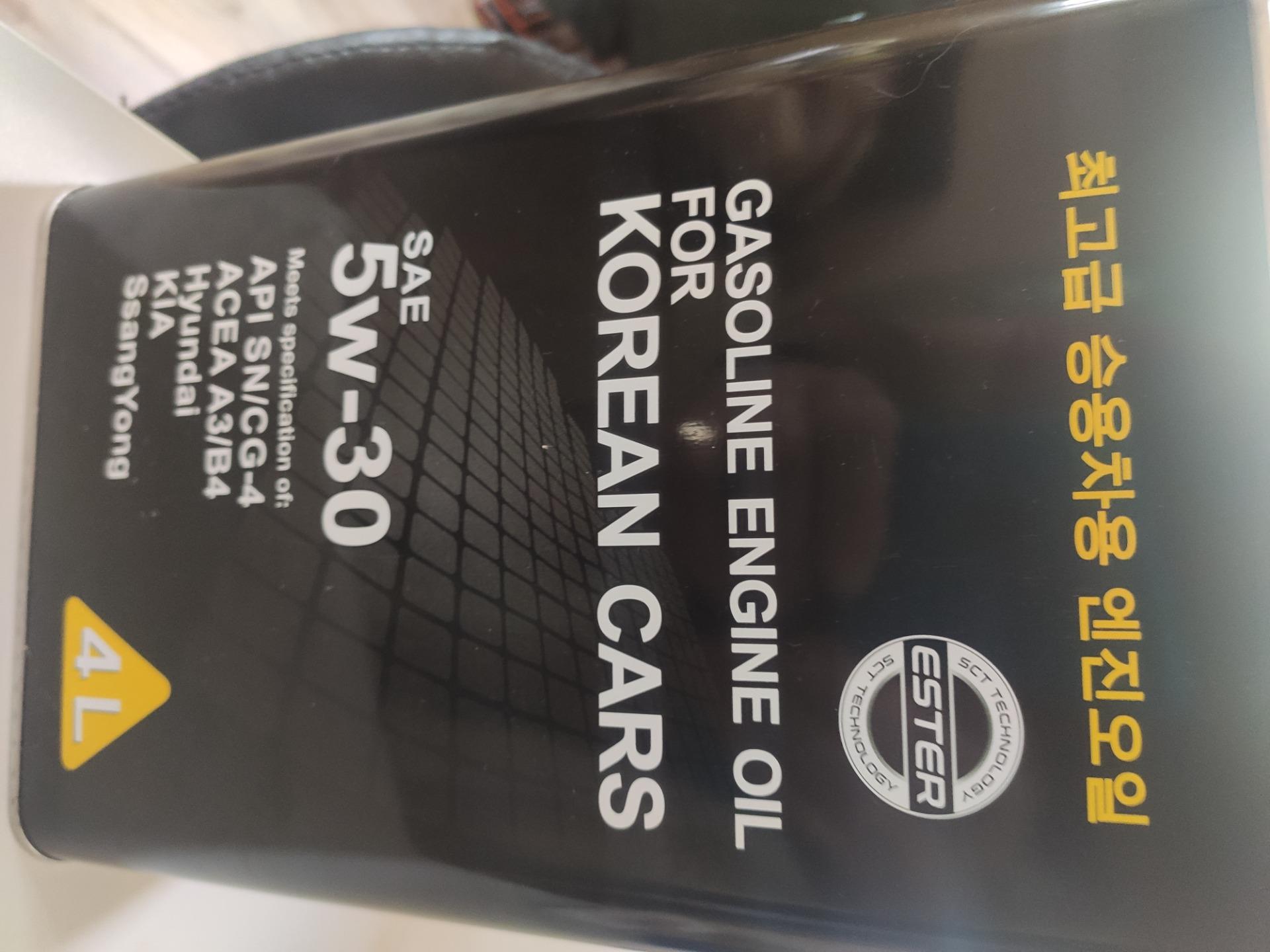 Fanfaro 5W30 Kia Hyundai 4l - opinie i ceny na Ceneo.pl