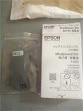 Epson WorkForce WF-100W
