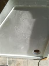 Rea Diamond 90x90 REAK5622