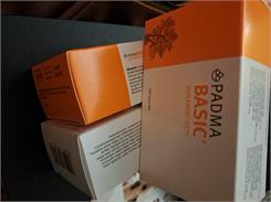 Padma Basic 100 kaps.