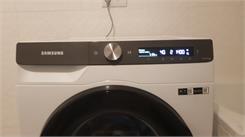 Samsung EcoBubble WW90T504DAT