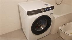 Samsung EcoBubble WW90T504DAT