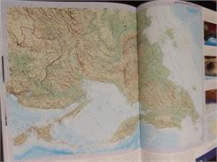 Encyklopedyczny Atlas Świata