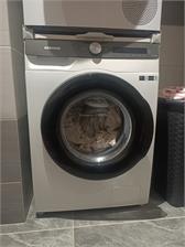Samsung EcoBubble WW90T504DAT