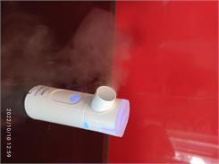 Flaem Przenośny Inhalator Membranowy LightNeb TOW017928