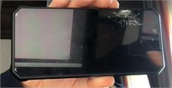 Oukitel WP19 8/256GB Czarny