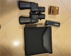 Nikon ACULON A211 Zoom 10-22x50