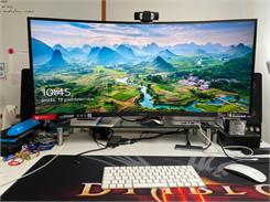 IIYAMA 34" GB3466WQSU-B1