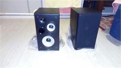 EDIFIER R2750DB