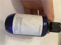 Pyunkang Yul Essence Tonik Nawilżający 200 Ml