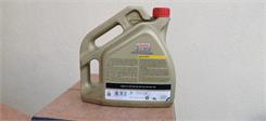 Castrol Edge Titanium M 5W 30 4l