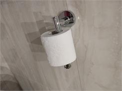 Hansgrohe Logis Universal uchwyt na papier toaletowy ścienny chrom 41726000