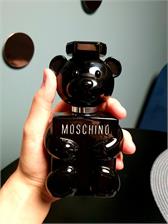 Moschino Toy Boy Woda Perfumowana 100 ml